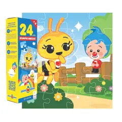 GENERICO - Rompecabezas Abejita Chiquitita Plim Plim