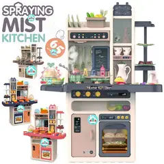 OEM - Set de cocina super grande de 65 piezas