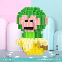 GENERICO - Legos armables bloques para armar rompecabezas tung Tung sahur