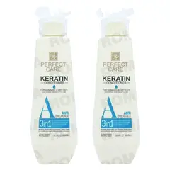 GENERICO - PACK 2 ACONDICIONADOR KERATINA 3 EN 1 800ML PERFECT CARE