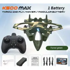 GENERICO - AVION A CONTROL REMOTO RECARGABLE RC KMAX 2025