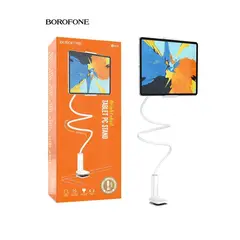 ROSH - Soporte con Brazo Flexible Para Tablet y Celular Giro 360 De Aluminio Borofone - BH24