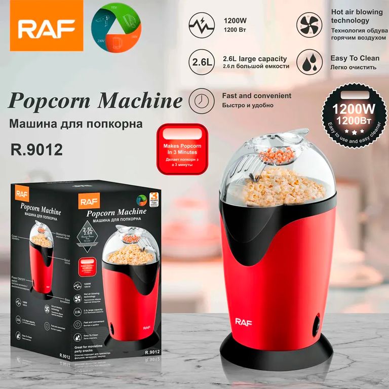 Raf R9012 Maquina Para Canchita Popcorn 25l 1200w