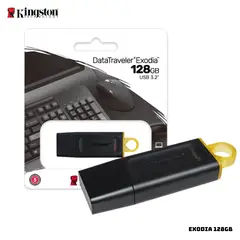 KINGSTON - MEMORIA USB 3.2 128GB DATA TRAVELER EXODIA