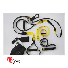 NO LOGO - Trx Militar Trainer Unisex