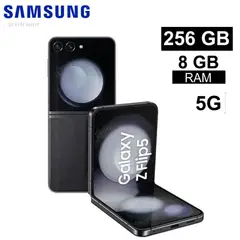 SAMSUNG - Galaxy Z Flip 5 256GB 8GB - NEGRO