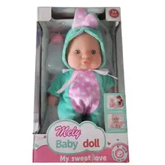 GENERICO - MUÑECA BEBE CON BIBERÓN