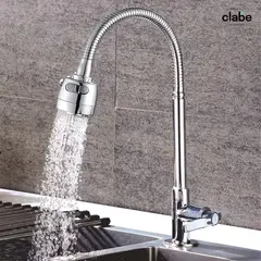 GENERICO - CAÑO GRIFO COCINA FLEXIBLE CROMADO MUEBLE CHORRO REGULABLE