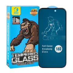 SHIELD - Mica Protector de Pantalla de Vidrio Premium Biselado Gorilla Antiespia para iPhone XR