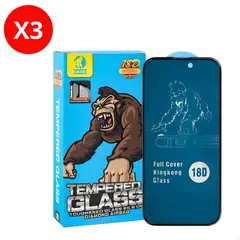 SHIELD - Pack x3 Mica Protector de Pantalla de Vidrio Premium Biselado Gorilla Antiespia para iPhone 15 Plus