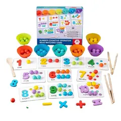 GENERICO - JUEGO DIDACTICO MONTESORI MAGNETICO MATEMATICO