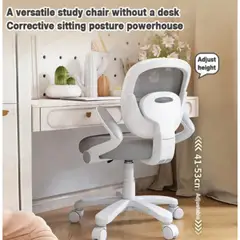 GENERICO - Silla Juvenil Escritorio Dormitorio Ergonómico Gamer
