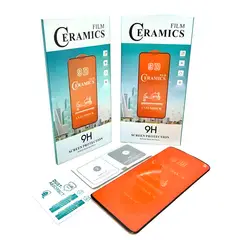 SHIELD - Mica Protector de Pantalla de Cerámica Clear Curvo para Samsung Galaxy S21 Ultra