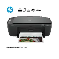 HP - IMPRESORA MULTIFUNCIONAL 2874 WIFI ESCANER COPIA