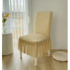 SALA FABULOSA - Funda de silla burbuja de 8pzs - Crema