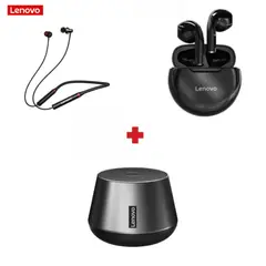 LENOVO - Pack Audifonos HE05 + HT38 + Parlante K3pro