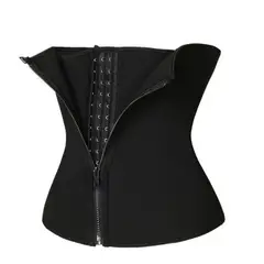 GENERICO - FAJA COSTILLERO Cinturilla Extrema de 15 Varillas Powernet