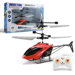 GENERICO - Helicóptero a control remoto recargable con sensor de movimiento para niños - Rojo