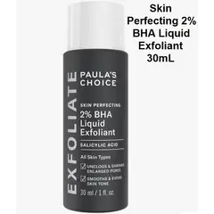 PAULA'S CHOICE - Paulas Choice 30mL 2% BHA Liquid Exfoliant