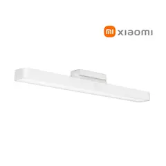 XIAOMI - Barra de luz READING LIGHT BAR Iluminación RG0 150 lm Base Magnética