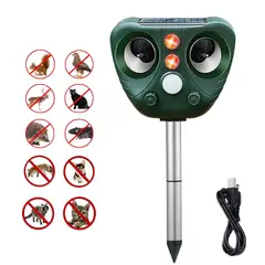 GENERICO - Ahuyentador Solar Ultrasonico Sensor Movimiento Perros Aves Ratas Gatos