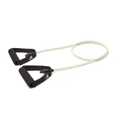 ADIDAS - Cuerdas Training Unisex Eqp Soga De Resistencia l1