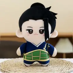 GENERICO - Peluche Suguru Geto Kawaii 22 cm