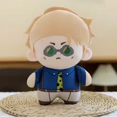 GENERICO - Peluche Kento Nanami Kawaii 22 cm