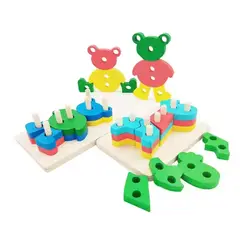 GENERICO - Plantado con Encajable a Color Oso o jirafa