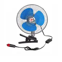 GENERICO - Ventilador 8 Pulgadas con Gancho 12v Auto/Camioneta