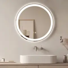 GENERICO - ESPEJO LED LUZ 360 - 60cm H-2006