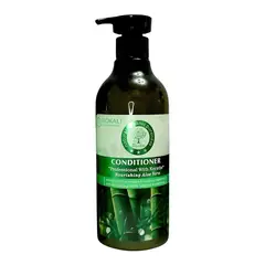 WOKALI - ACONDICIONADOR DE BAMBÚ 550ML