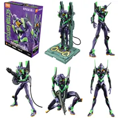 FUNKO - FIGURA EVA-01 ACTION EDITION MODEL KIT EVANGELION BLOKEES