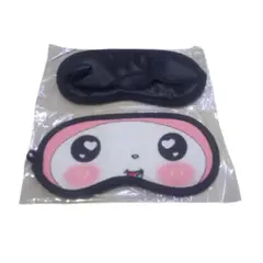 GENERICO - ANTIFAZ PORTÁTIL PARA DORMIR