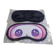 GENERICO - ANTIFAZ PORTÁTIL PARA DORMIR