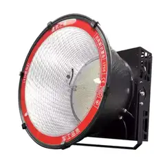 GENERICO - Foco Empotrable de Luz Led 600w IP66 Blanco Ultrabrillante