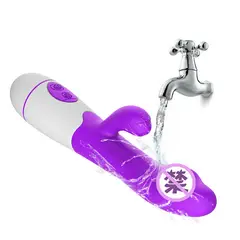 GENERICO - Consolador Dildo Vibrador Recargable Juguete Sexual