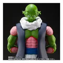 BANDAI - Figura Accion Dragon Ball Z SH Figuarts Nail Namekian
