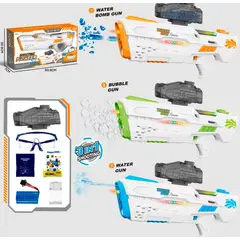 GENERICO - PISTOLA DE JUGUETE 3 EN 1 BURBUJAS, AGUA, HG REGALO NIÑOS LANZADOR