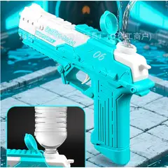 GENERICO - PISTOLA DE JUGUETE LANZA AGUA CON SONIDO REALISTA -AZUL