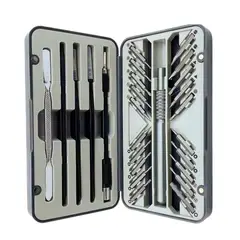 GENERICO - Set Profesional 26 en 1 para Reparación de Celulares, Laptop, Tablet y Relojes