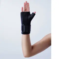 ARGYM - Muñequera doble férula de aluminio Talla S Izquierda