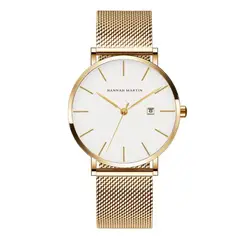 HANNAH MARTIN - Reloj HAN-36 Hombre Acero Dorado