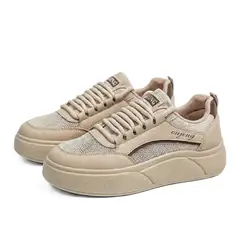IMPORTADO MC - Zapatillas Verano Transpirables Plataforma Mujer Beige