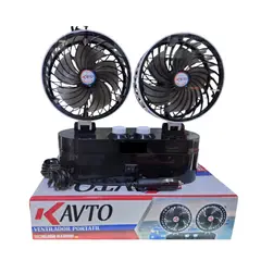 GENERICO - Ventilador Portatil para Auto de 12V KAVTO Enchufe Cigarrera