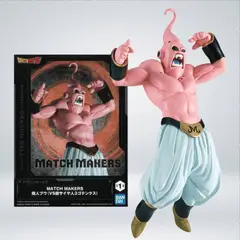 BANDAI NAMCO - FIGURAS BANPRESTO DBZ - MATCH MAKERS MAJIN BUU VS GOTENKS