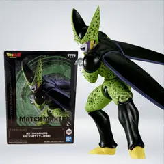 BANDAI NAMCO - FIGURAS BANPRESTO DBZ - MATCH MAKERS CELL VS SUPER SAIYAN SON GOHAN