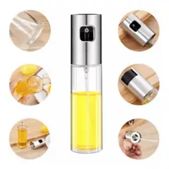 GENERICO - Spray para Aceite de Cocina