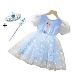 GENERICO - Vestido Niña Princesa Sky blue +Varita +Corona Navidad Genieka