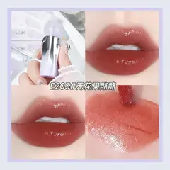 GENERICO - Gloss con Color Efecto Tinta Coreano GAGK 4 Tonos